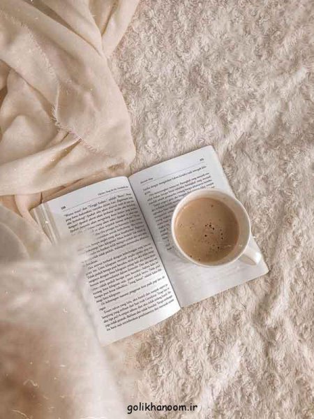  عکس پروفایل کتاب و گل و قهوه