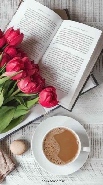  عکس پروفایل کتاب و گل و قهوه