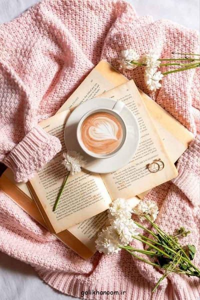  عکس پروفایل کتاب و گل و قهوه