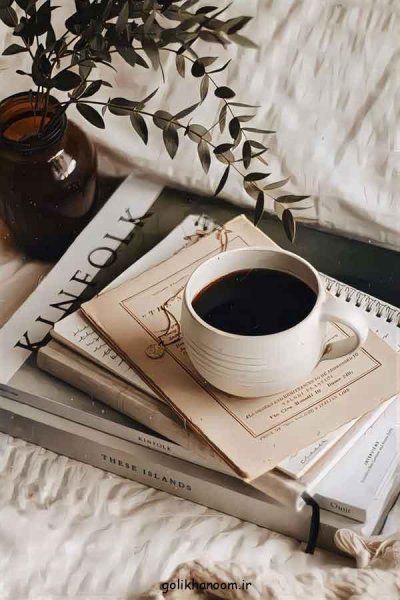  عکس پروفایل کتاب و گل و قهوه