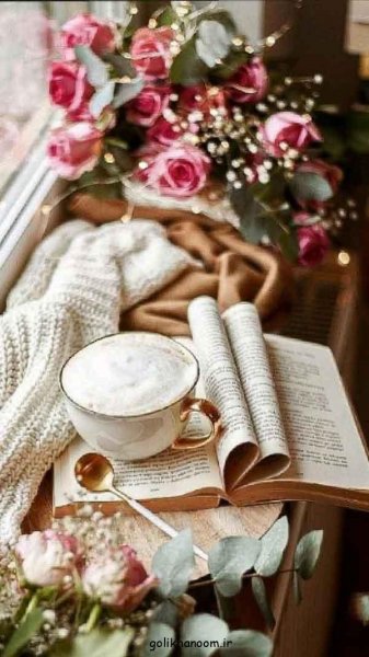  عکس پروفایل کتاب و گل و قهوه
