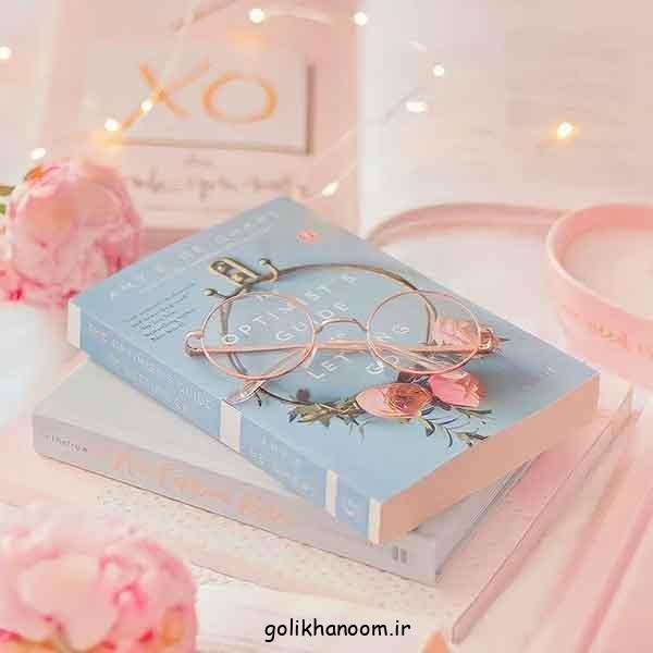  عکس پروفایل کتاب و گل و قهوه
