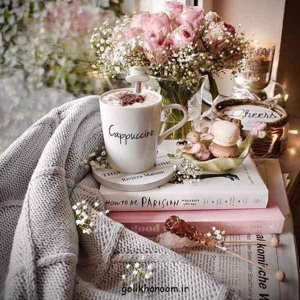  عکس پروفایل کتاب و گل و قهوه