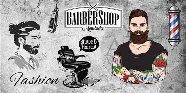  بک گراند ارایشگری مردانه