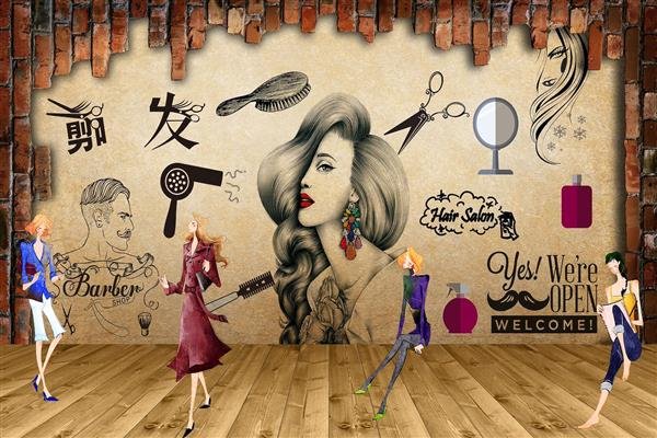  بک گراند ارایشگری مردانه