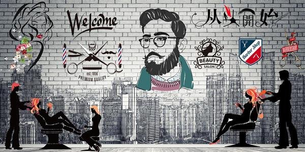  بک گراند ارایشگری مردانه