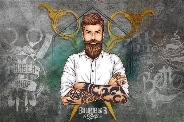  بک گراند ارایشگری مردانه