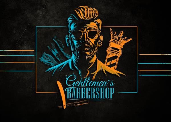  بک گراند ارایشگری مردانه