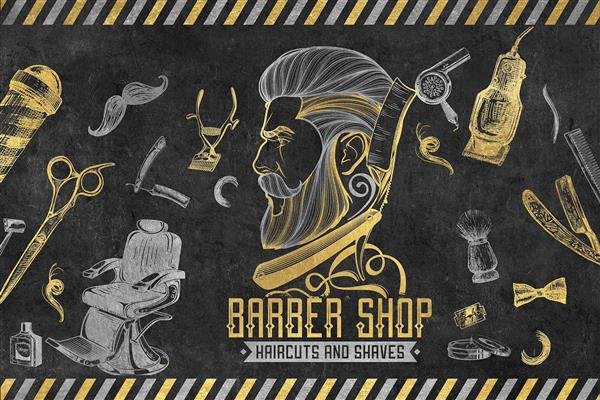  بک گراند ارایشگری مردانه