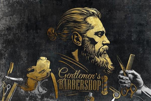  بک گراند ارایشگری مردانه