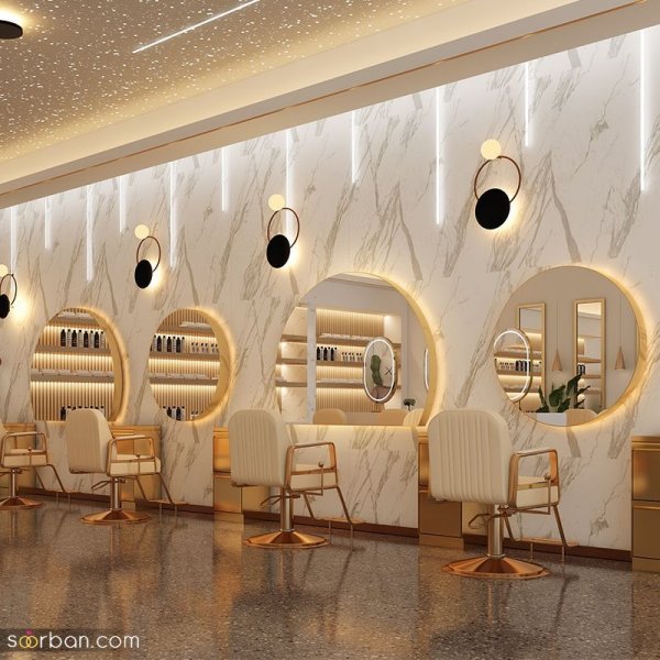  بک گراند آرایشگاه زنانه