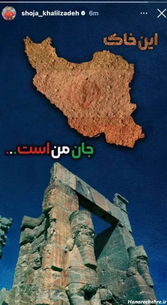  عکس نقشه ایران خالی