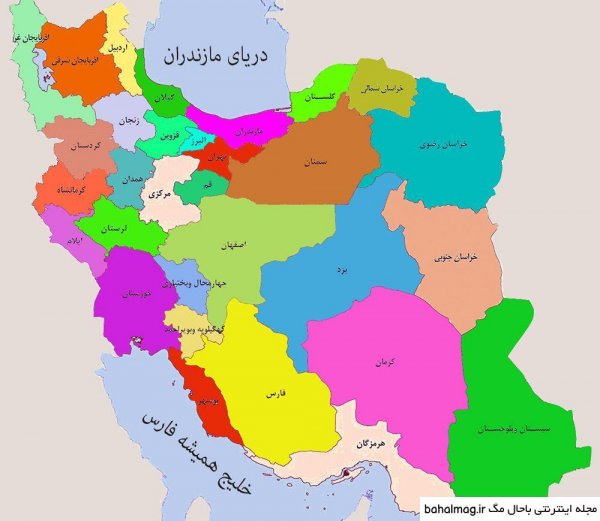 عکس نقشه ایران زیبا