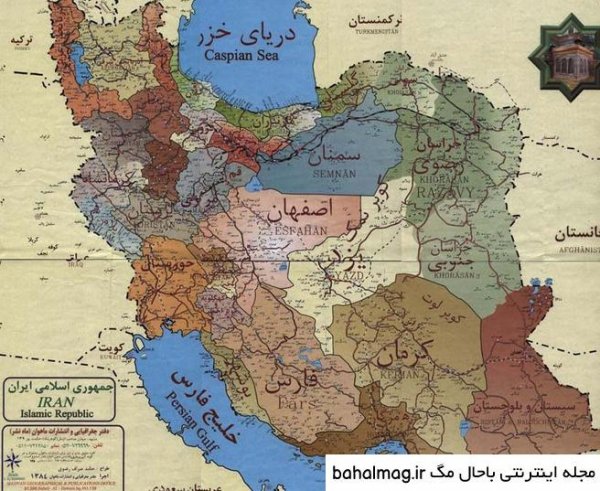  عکس نقشه ایران زیبا