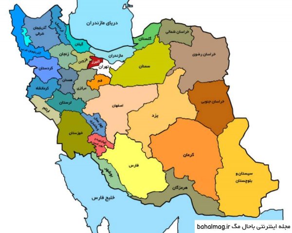  عکس نقشه ایران زیبا