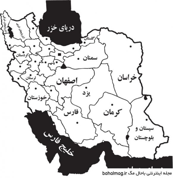  عکس نقشه ایران زیبا