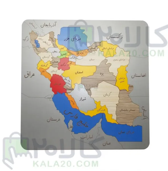  عکس نقشه ایران بدون نوشته