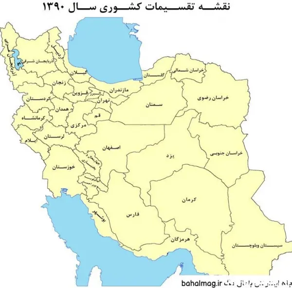  عکس نقشه ایران بدون نوشته