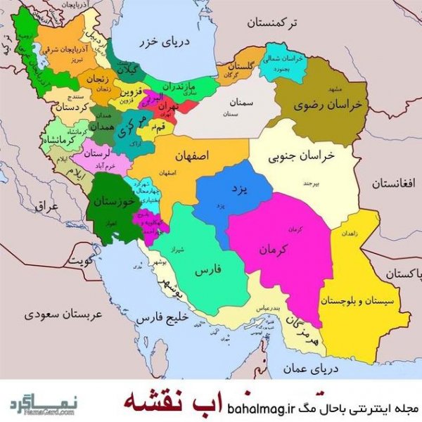عکس نقشه ایران با مراکز استان ها