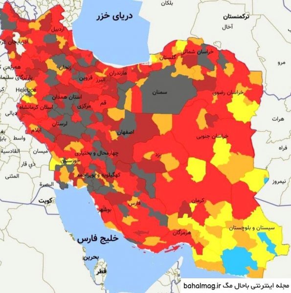  عکس نقشه ایران با مراکز استان ها
