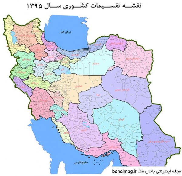  عکس نقشه ایران با مراکز استان ها
