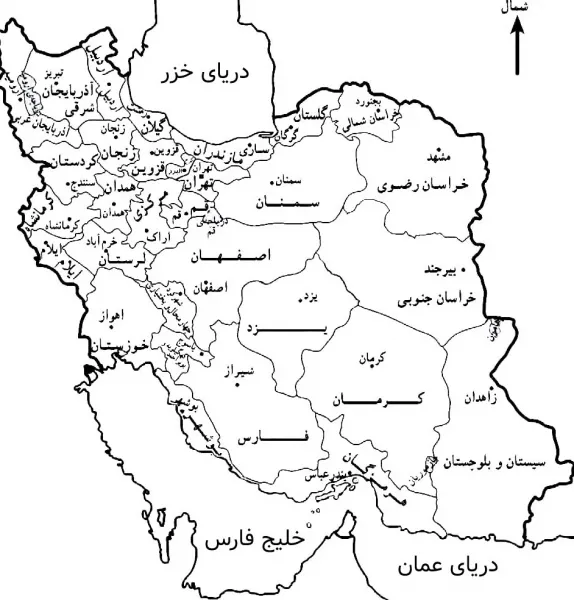  عکس نقشه ایران واضح