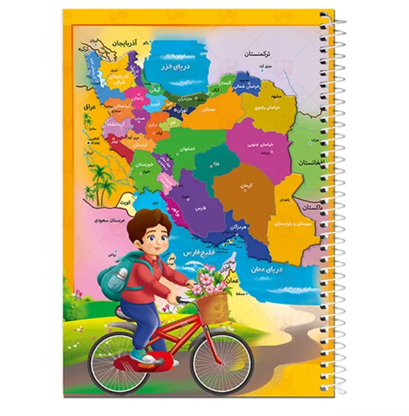 نقشه ماهواره ای زنده ایران