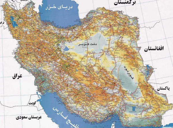  عکس نقشه ایران واضح