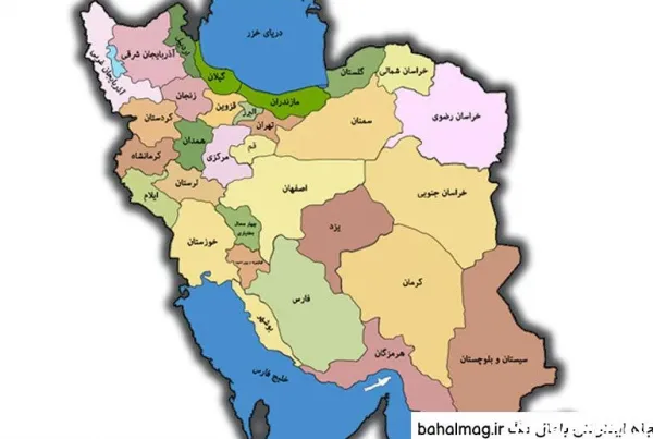  عکس نقشه ایران واضح