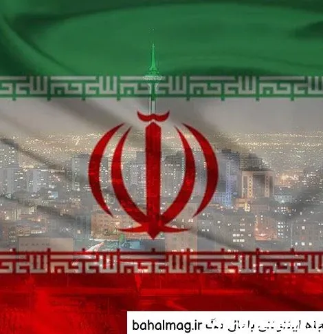  عکس پرچم ایران برای پروفایل شاد