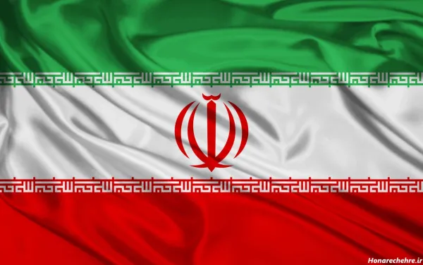  عکس پرچم ایران برای پروفایل شاد