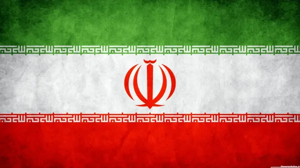  عکس پرچم ایران برای پروفایل شاد