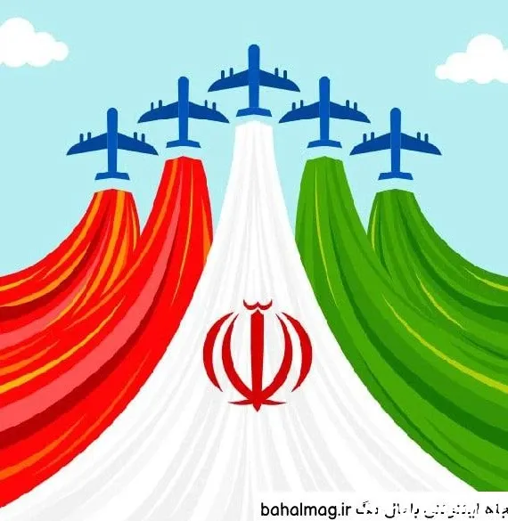  زیباترین عکس پرچم ایران