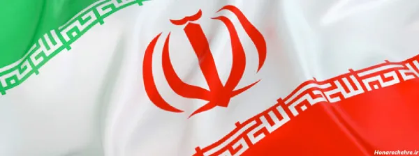  عکس پرچم ایران برای استوری