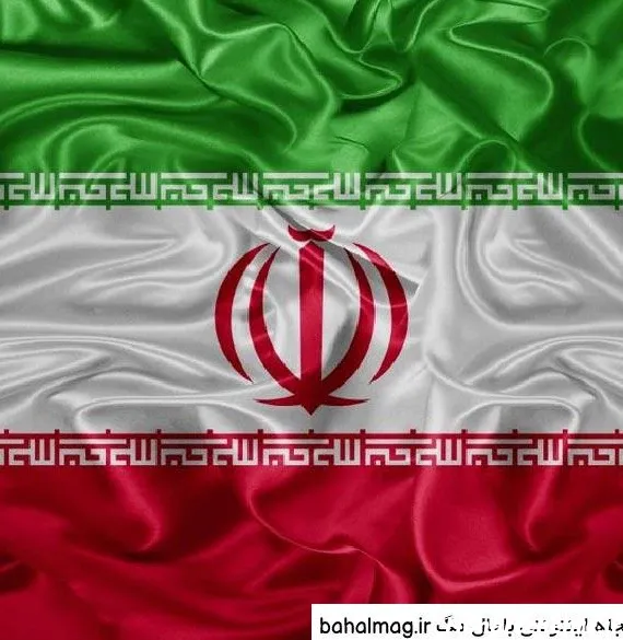  عکس پرچم ایران برای استوری