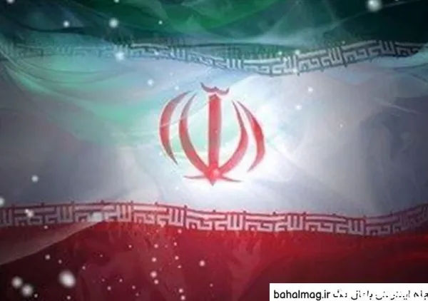  عکس پرچم ایران برای استوری