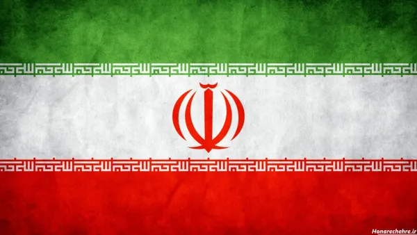  عکس پرچم ایران برای استوری