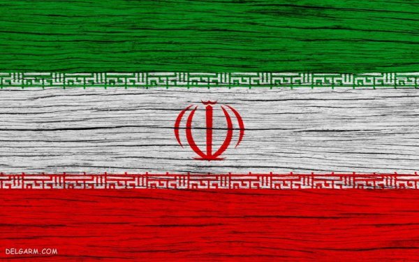  عکس زیبا از پرچم ایران برای پروفایل