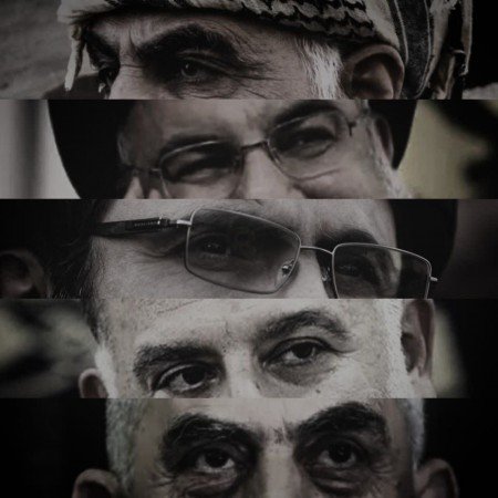  عکس پرچم ایران و شهدا