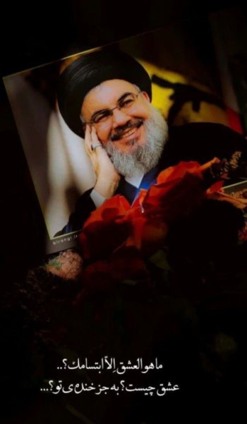  عکس پرچم ایران و شهدا