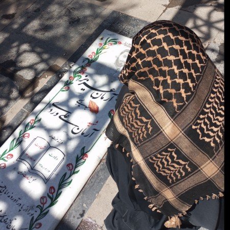  عکس پرچم ایران و شهدا