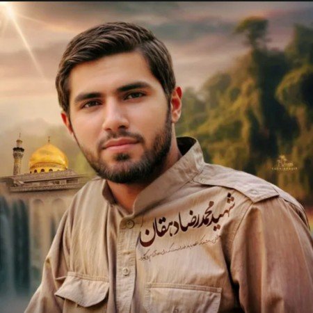  عکس پرچم ایران و شهدا