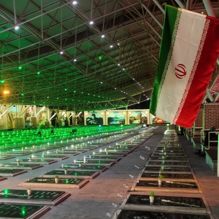  عکس پرچم ایران و شهدا