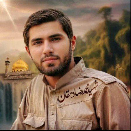  عکس پرچم ایران و شهدا