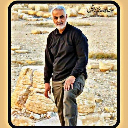  عکس پرچم ایران و شهدا