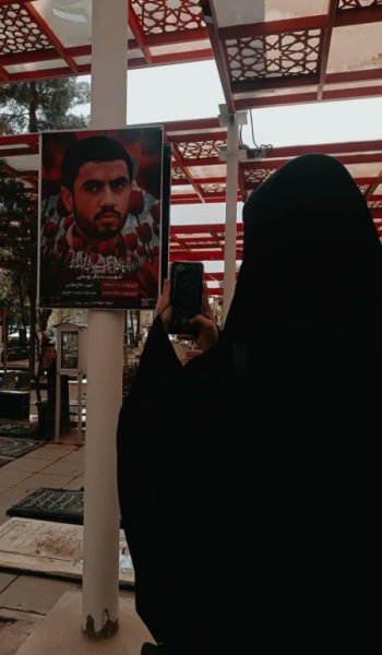  عکس پرچم ایران و شهدا