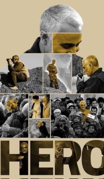  عکس پرچم ایران و شهدا