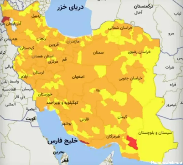  عکس کشور ایران