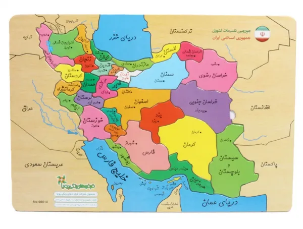  عکس کشور ایران