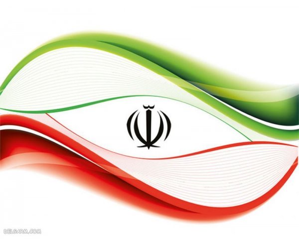  عکس پرچم ایران جدید